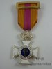 Cross for Constancy in Service (25 years)