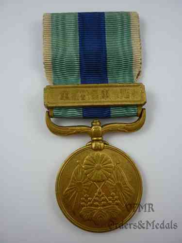 Japon - Médaille de Guerre russo-japonaise 1904-1905