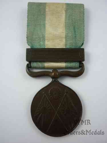 Medalla de la guerra chino japonesa 1894-1895