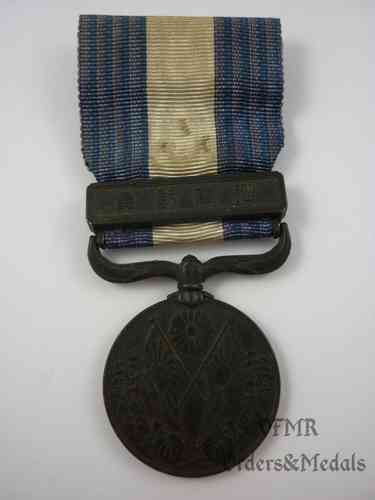 Japon - Médaille des guerres japonaises de 1914 à 1920