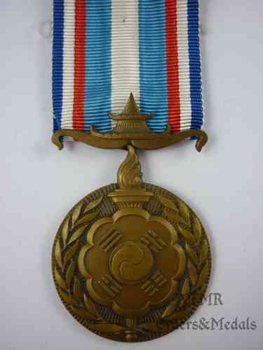 France - Médaille commémorative de CORÉE