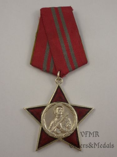 Albânia - Ordem da Estrela Vermelha de 2ª Classe