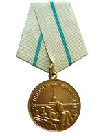 Leer mensaje completo: Unión Soviética – La medalla de la defensa de Leningrado