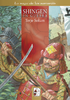 La saga de los samuráis – 4. Shingen en guerra