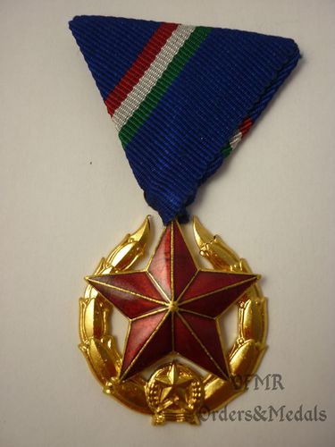 Hongrie: Médaille du service général en police 1re classe