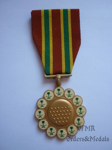 Arábia Saudita - Medalha de Mérito Militar