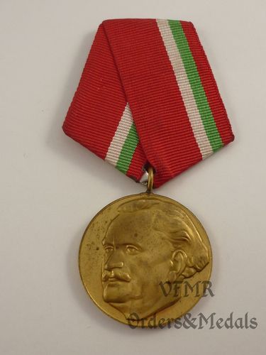 Bulgária - Medal "100th Anniversary of Georgy Dimitrov"