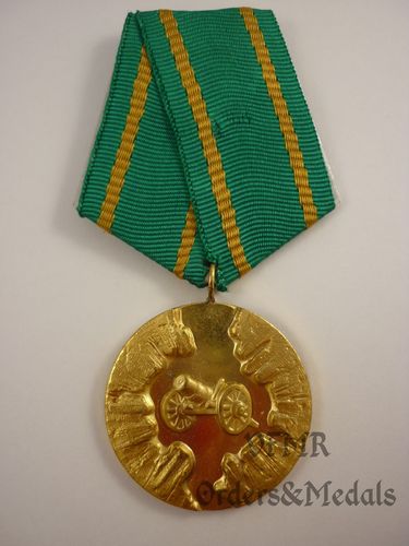 Bulgaria -  Medalla del 100 aniversario de la revuelta de Abril