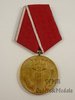 Bulgarien - Medaille "25 Jahre Volksherrschaft"