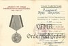 Documento de concessão de medalha de aniversário de 20 anos no Vitória na Grande Guerra Patriótica