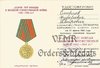 Documento de concesión de la medalla del 40 aniversario de la Victoria en la Gran Guerra Patriótica