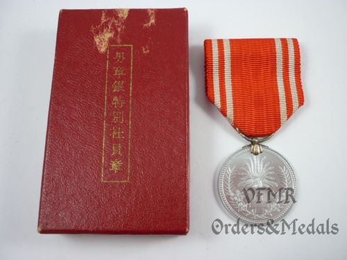 Медаль Красного Креста