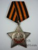 Order of Glory 3rd Class, researched medal