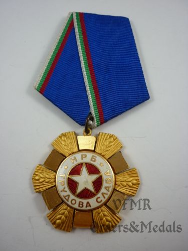 Bulgarie - Ordre du Travail Gloire de 1re classe.