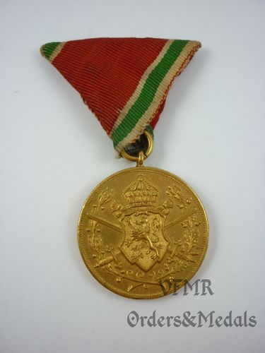 Bulgarie - Medaille pour participer à la guerre européenne 1915-1918.