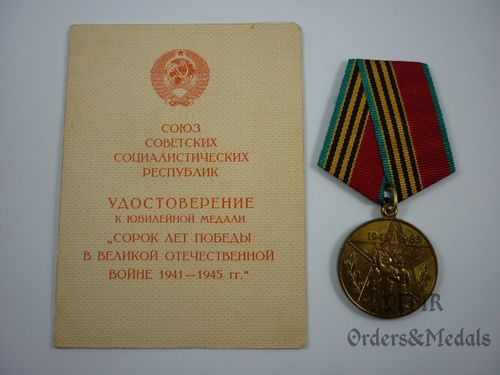 Medalla del 40 aniversario de la Victoria en la Gran Guerra Patriótica con documento de concesión