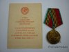 Медали 40 лет Победы в ВОВ с удостоверением