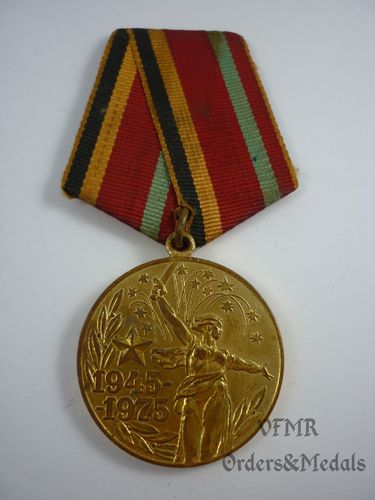 Medalha de 30º aniversário da vitória na Grande Guerra Patriótica