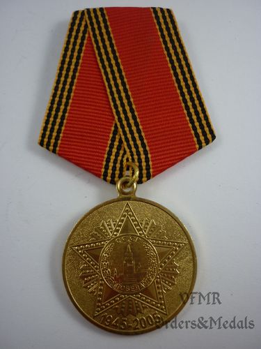 Medalla del 60 aniversario de la Victoria en la Gran Guerra Patriótica