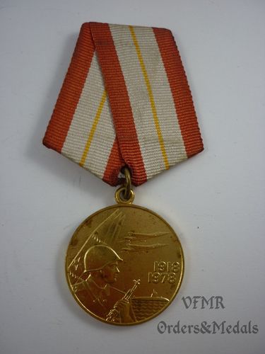 Medalha de 60 º aniversário das Forças Armadas Soviéticas