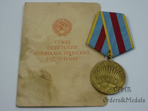 Медаль за освобождение Варшавы с документом