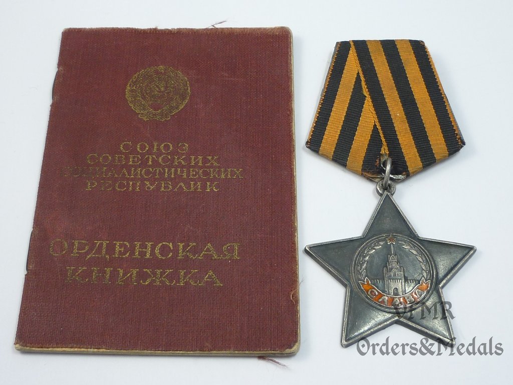 Орден Славы 3 степени с документом - VFMR Orders&Medals