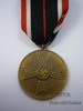 Medal of the War Merit Cross (KVK)