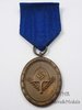 RAD Faithful Service 4 years medal