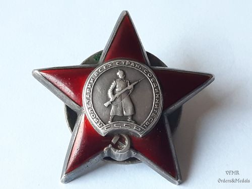 Orden de la Estrella Roja, medalla documentada