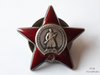 Order of Red Star