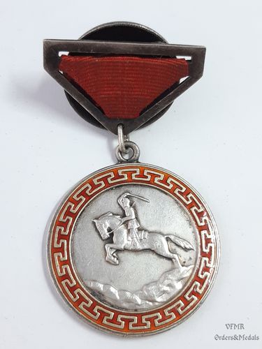 Mongolia: Medalla al valor