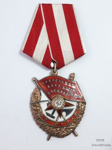 Order of Red Banner
