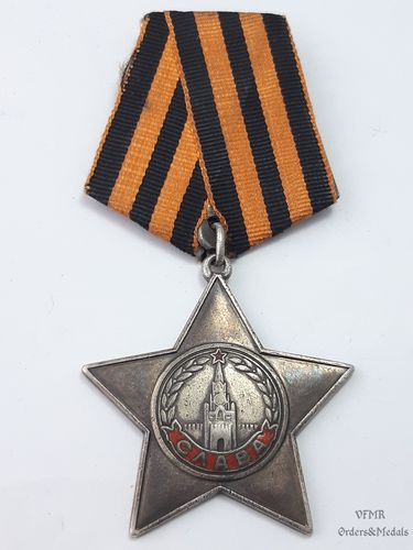 Orden de Gloria de 2ª Clase, medalla documentada
