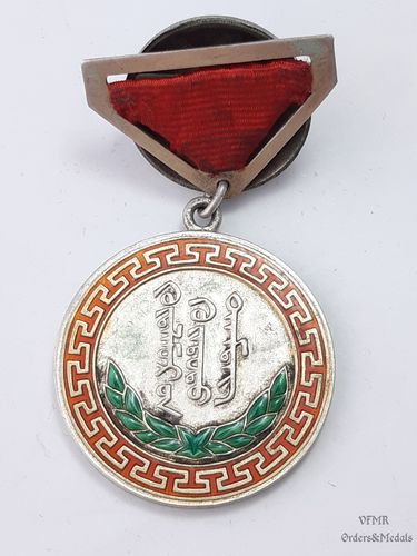 Mongolia: Medalla al mérito laboral