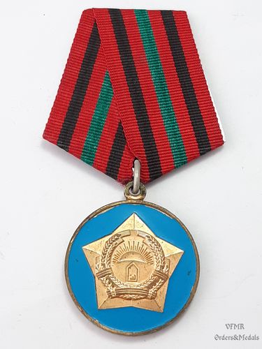 Afghanistan - Médaille pour 20 Ans de service dans les Forces Armées