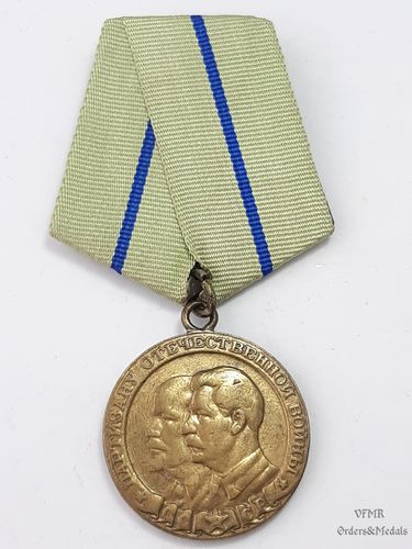 Medalla de los partisanos de 2ª Clase