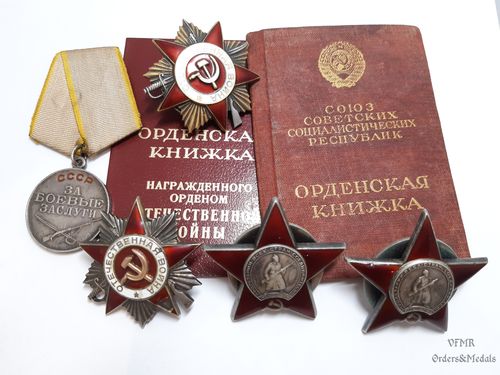 Soviet General Staff of the 46th Army senior lieutenant, researched group