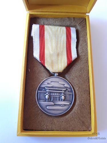 National Shrine medal 1940 with box (Manchukuo)