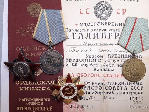 Soviet sanitary-starshina, 1240 Rifle regiment, researched group