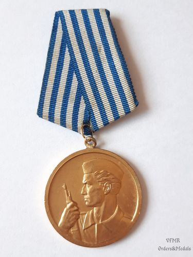 Yugoslavia – Medal of Valor