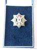Yugoslavia – Orden del Mérito Militar de 2ª clase con caja