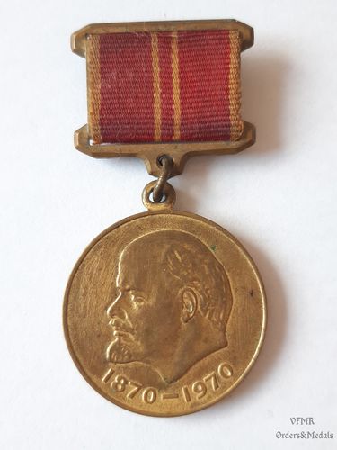 Medalla del 100 aniverario del nacimiento de Lenin
