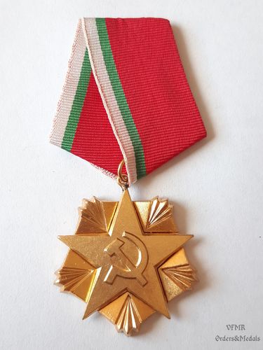 Bulgarie - Ordre national du Travail 1re Classe