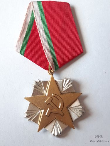 Bulgarie - Ordre national du Travail 2e Classe