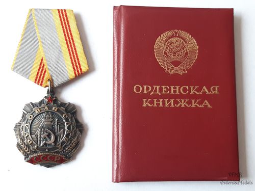 Order of Labor Glory 3rd class with award document
