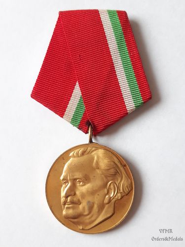 Bulgaria -  Medalla del 100 aniversario de Georgy Dimitrov