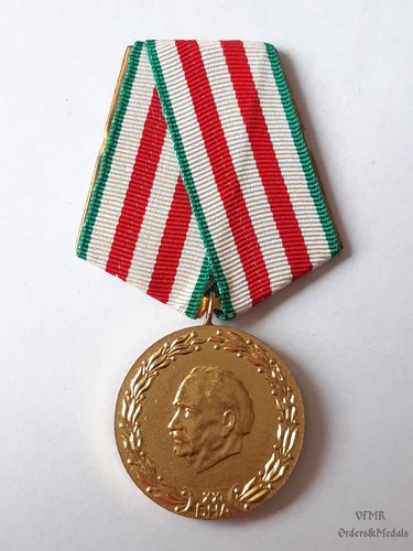 Bulgarie - Médaille pour 20e anniversaire de l' Armée du peuple bulgare