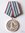 Болгария - Медаль «За 15 лет безупречной службы в вооруженных силах НРБ»