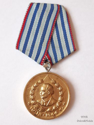 Bulgarien - Medaille 10.09.1944    10 Jahre Innenministerium