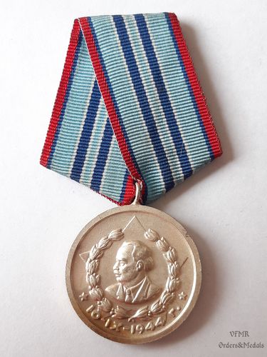 Bulgarien - Medaille 10.09.1944    15 Jahre Innenministerium